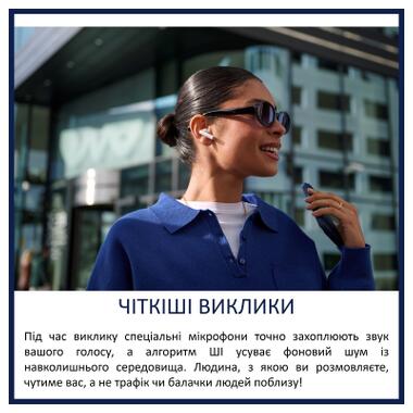 Наушники Philips TAT2520WT/00 Wireless White (TAT2520WT/00) фото №9