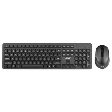 Комплект клавіатура і миша 2E MK420 WL EN/UK чорний (2E-MK420WB_UA) фото №1