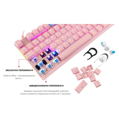 Клавиатура Motospeed K82 Hot-Swap Outemu Blue (mtk82phsb) Pink USB фото №2