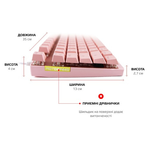 Клавиатура Motospeed K82 Hot-Swap Outemu Blue (mtk82phsb) Pink USB фото №6