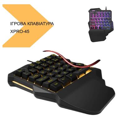 Игровой набор клавиатура и мышь с подсветкой 45 клавиш, XPRO (43345-_283) фото №2