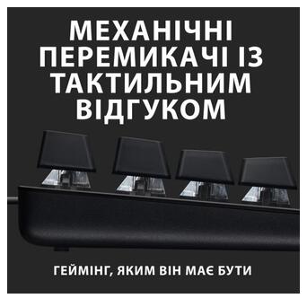 Клавіатура Logitech G413 TKL SE Corded Mechanical Gaming Keyboard Black (920-010446) фото №6