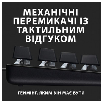 Клавiатура Logitech G413 SE Mechanical Tactile Switch USB UA Black (920-010437) фото №2