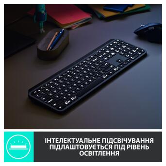 Клавiатура Logitech MX Keys Advanced for Business Wireless Illuminated UA Graphite (920-010251) фото №9