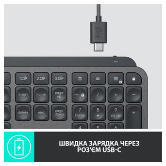 Клавiатура Logitech MX Keys Advanced for Business Wireless Illuminated UA Graphite (920-010251) фото №12
