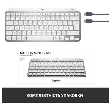 Клавіатура Logitech MX Keys Mini For Mac (920-010526) фото №9