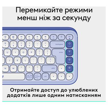 Клавиатура LOGITECH POP ICON KEYS - LILAC - US INT'L (L920-013074) фото №8