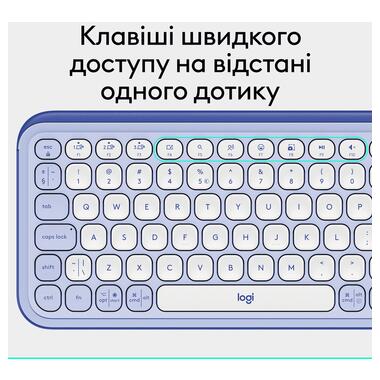 Клавиатура LOGITECH POP ICON KEYS - LILAC - US INT'L (L920-013074) фото №5