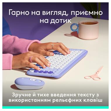 Клавиатура LOGITECH POP ICON KEYS - LILAC - US INT'L (L920-013074) фото №7