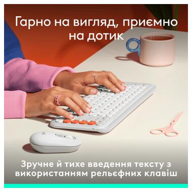 Клавиатура LOGITECH POP ICON KEYS - OFF WHITE - US INT'L (L920-013072) фото №2