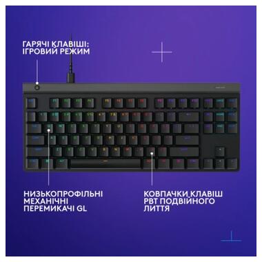 Клавиатура Logitech G515 TKL Cored GL Tactile RGB USB UA Black (920-014133) фото №7