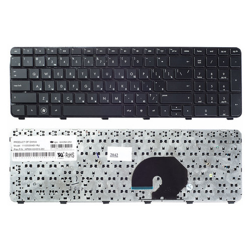 Клавиатура HP Pavilion DV7-6000 Черная (639396-251) фото №1