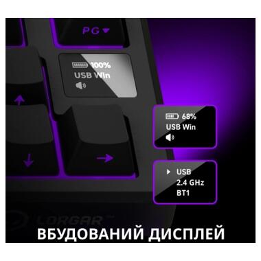 Клавіатура Lorgar KBP7075W Pro RGB Wireless/Bluetooth/USB UA Beige (LRG-KBP7075W-RT-US) фото №12