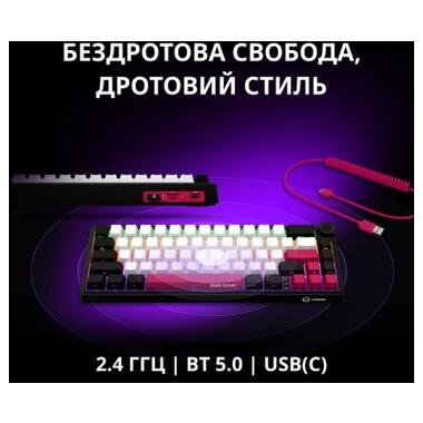 Клавіатура Lorgar KBP70MW Pro RGB Wireless/Bluetooth/USB UA Black/red (LRG-KBP70MW-BK-US) фото №11