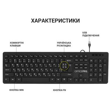 Клавіатура OfficePro SK276 USB Black фото №4