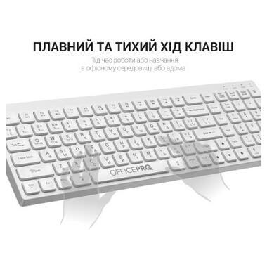 Клавіатура OfficePro SK985W Wireless/Bluetooth White фото №8