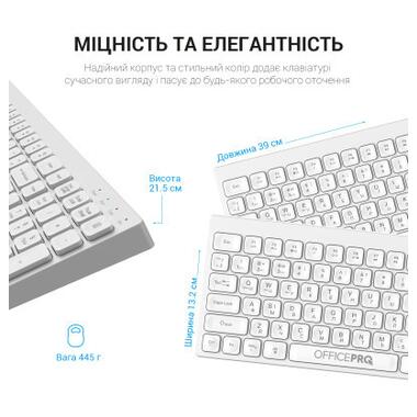 Клавіатура OfficePro SK985W Wireless/Bluetooth White фото №7
