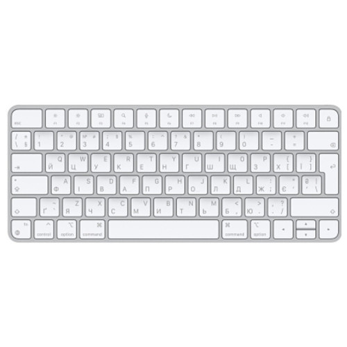 Клавіатура Apple Magic Keyboard 2021 Bluetooth UA (MK2A3UA/A) фото №1