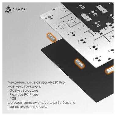 Клавіатура Ajazz AK820 Pro Gift Switch Purple RGB USB/Wireless/Bluetooth UA Purple (AK820PRO-G-PWB) фото №11