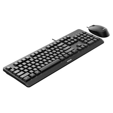 Комплект дротовий Philips 6207 (клавіатура + мишка) UA чорний (SPT6207BL/00) фото №2