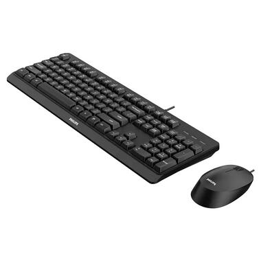 Комплект дротовий Philips 6207 (клавіатура + мишка) UA чорний (SPT6207BL/00) фото №3