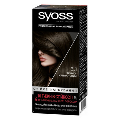 Фарба для волосся Syoss 3-1 Темно-каштановий 115 мл (9000100632706) фото №1