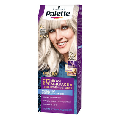 Фарба для волосся Palette 9.5-1 Попелястий блондин 110 мл (3838905551658) фото №1