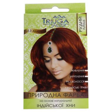 Фарба для волосся Triuga На основі натуральної індійської хни Рудий 25 г (8908003544236) фото №1