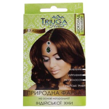 Фарба для волосся Triuga На основі натуральної індійської хни Шоколад 25 г (8908003544205) фото №1