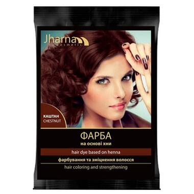 Фарба для волосся Jharna На основі хни Каштан 25 г (4820164641699) фото №1