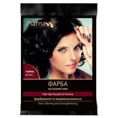 Фарба для волосся Jharna На основі хни Чорний 25 г (4820164641682) фото №1