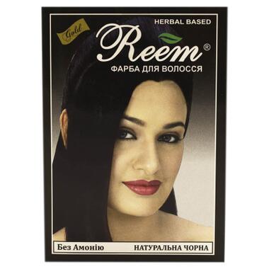 Фарба для волосся Reem Gold Чорна 60 г (8906029310064) фото №1