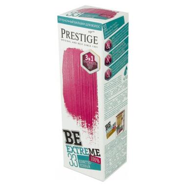 Відтінковий бальзам Vip's Prestige Be Extreme 33 - Цукерково-рожевий 100 мл (3800010509411) фото №1