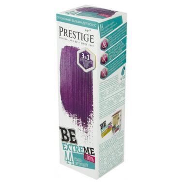 Відтінковий бальзам Vip's Prestige Be Extreme 44 - Темно-бузковий 100 мл (3800010509442) фото №1