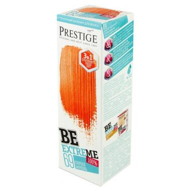 Відтінковий бальзам Vip's Prestige Be Extreme 69 - Грайлива морквина 100 мл (3800010509589) фото №1