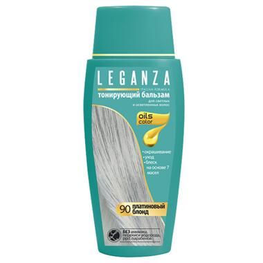 Відтінковий бальзам Leganza 90 - Платиновий блонд 150 мл (3800010505840) фото №1