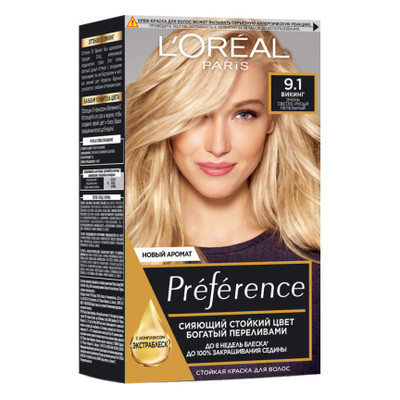Фарба для волосся L'Oreal Paris Preference 9.1 - Дуже світло-русявий попелястий (3600520248837) фото №1