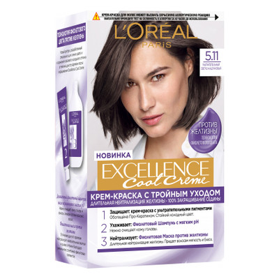 Фарба для волосся L'Oreal Paris Excellence Cool Creme 5.11 Ультрапепельний світло-каштановий (3600523943111) фото №1