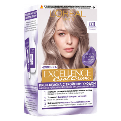 Фарба для волосся L'Oreal Paris Excellence Cool Creme 8.11 Ультрапепельний світло-русявий (3600523943265) фото №1