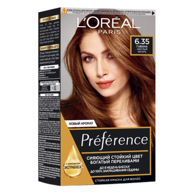 Фарба для волосся L'Oreal Paris Preference 6.35 - Світлий бурштин (3600520248967) фото №1