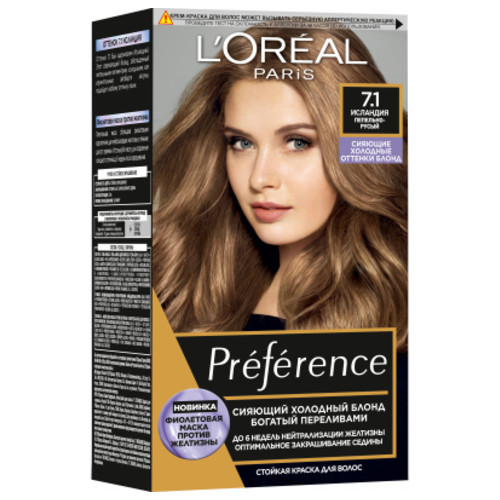 Фарба для волосся L'Oreal Paris Preference 7.1 - Ісландія попелясто-русявий (3600523948437) фото №1