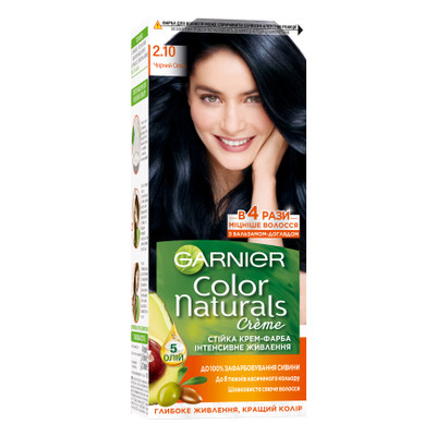 Краска для волос Garnier Color Naturals 2.10 Черный опал 110 мл (3600540676801) фото №1