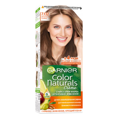 Фарба для волосся Garnier Color Naturals 7.132 Натуральний русявий 110 мл (3600541929869) фото №1