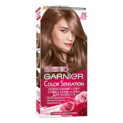 Фарба для волосся Garnier Color Sensation 7.12 Перлина таємниця 110 мл (3600541339347) фото №1