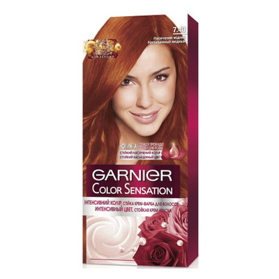 Фарба для волосся Garnier Color Sensation 7.40 Насичений мідний 110 мл (3600541975125) фото №1