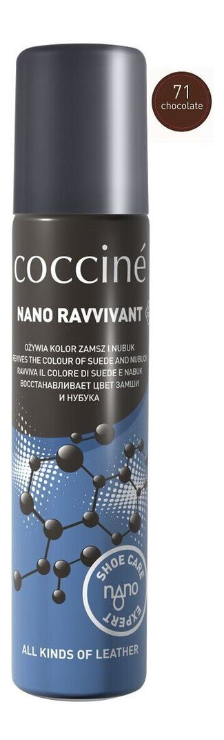 Спрей Coccine Nano Ravvivant 55/19/100/71 71 Шоколад фото №1