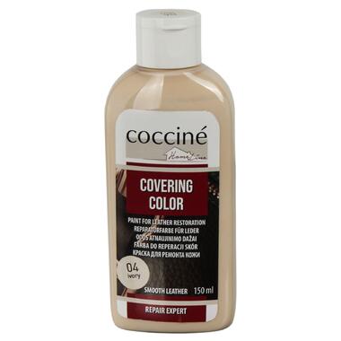 Фарба для відновлення шкіри Coccine Covering Color Ivory 55/411/150/04, 04 Ivory, 5902367981594 фото №1