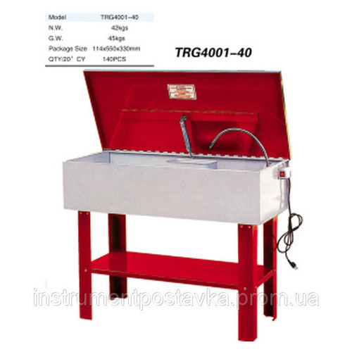 Установка для миття деталей Torin 150л (TRG4001-40) фото №3