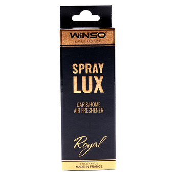 Ароматизатор Winso Spray Lux Exclusive Royal, 55мл (533801) фото №2