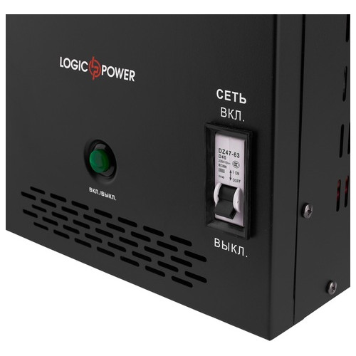 ДБЖ LogicPower LPY-B-PSW-7000VA (5000Вт) 10A/20A з правильною синусоїдою 48В фото №3
